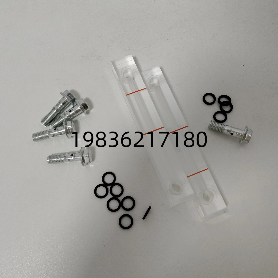 IMG20260701171805 1